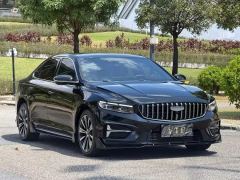 Geely Xingui 1.5T Edition - ფოტო 3