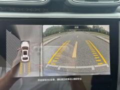 Lynk & Co 03 2.0T 2WDPro - photo 5