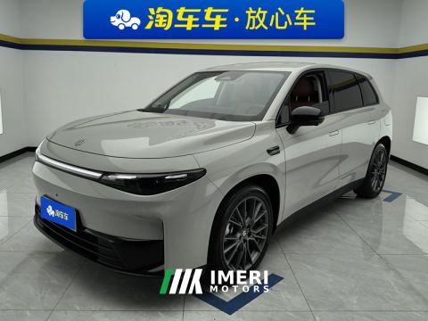 2024 Leapmotor Leapo C10 BEV 530km 530 Comfort Edition - ავტომობილი ჩინეთიდან