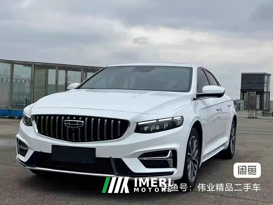 Geely Xingui 1.5T Edition - car from China