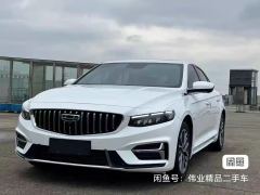 Geely Xingui 1.5T Edition - photo 1