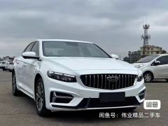 Geely Xingui 1.5T Edition - photo 3
