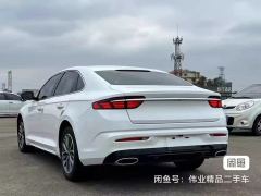 Geely Xingui 1.5T Edition - photo 9