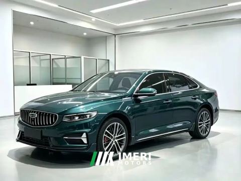 2023 Geely Xingui Xingrui 2.0T Only this turquoise version - ავტომობილი ჩინეთიდან
