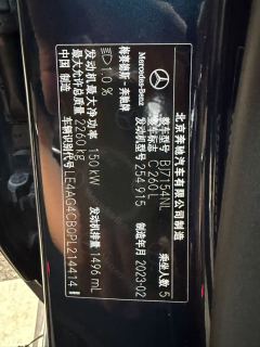 Mercedes-Benz C Class C-Class C 260 L AMG Line - photo 8