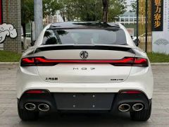 MG7 2.0T Trophy Edition - photo 11