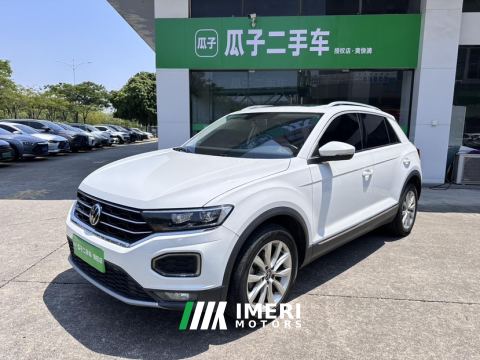 2022 Volkswagen Songhunting for the masses 280TSI PLUS Edition - ავტომობილი ჩინეთიდან