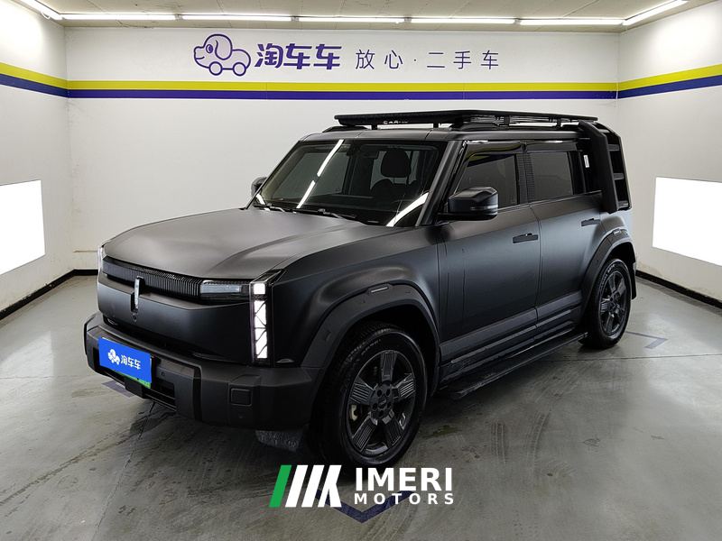 Icar Car iCAR 03 401km Edition