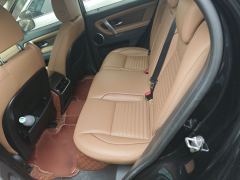 Land Rover Discovery Sport 249PS Performance Technology Edition - фото 13