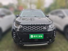 Land Rover Discovery Sport 249PS Performance Technology Edition - фото 2