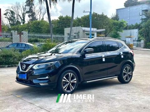 2022 Nissan Qashqai 2.0L Luxury Edition