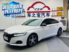 Honda Accord PHEV 2.0L E-CVT Edition - photo 1