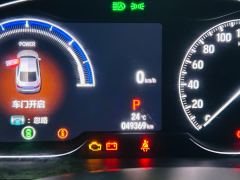 Honda Accord PHEV 2.0L E-CVT Edition - photo 17
