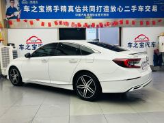 Honda Accord PHEV 2.0L E-CVT Edition - photo 8