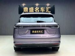 Stelato H5 EREV Edition 235km Max - ფოტო 10