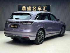 Stelato H5 EREV Edition 235km Max - ფოტო 9