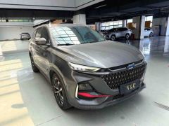 Oshan X7 PLUS Edition 1.5T Smart Version 5 - photo 3