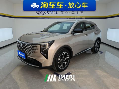 2026 Changan CS55PLUS CS55 Plus Fourth Generation New Blue Whale 1.5T Tianxuan Luxury - ავტომობილი ჩინეთიდან