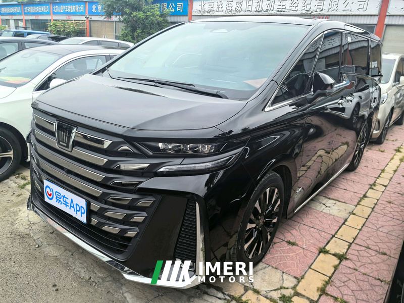 Toyota Vellfire Crown 2.5L Supreme Edition - car from China