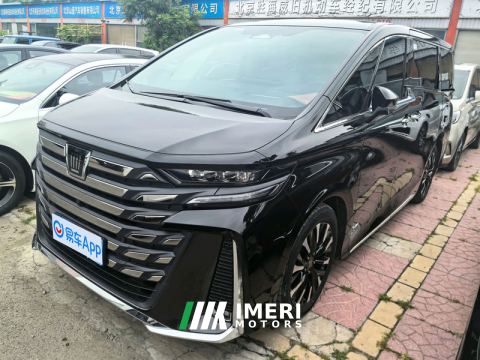 2024 Toyota Vellfire Crown 2.5L Supreme Edition - ავტომობილი ჩინეთიდან