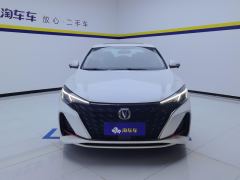 Changan Eado PLUS 1.4T Edition - ფოტო 3