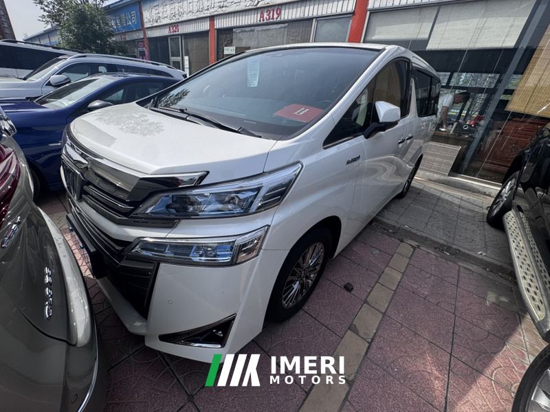 Toyota Alphard Dual-Engine 2.5L Prestige Edition - car from China