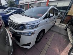 Toyota Alphard Dual-Engine 2.5L Prestige Edition - photo 1