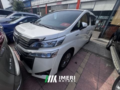 2021 Toyota Alphard Dual-Engine 2.5L Prestige Edition
