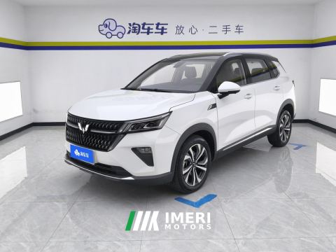 2022 Wuling Xingchen 2.0L DHT Electric Speed Edition - ავტომობილი ჩინეთიდან