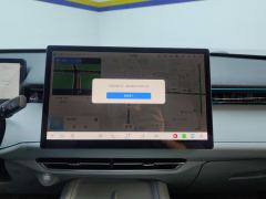 Changan UNI-Z 1.5T Premium Edition - photo 17