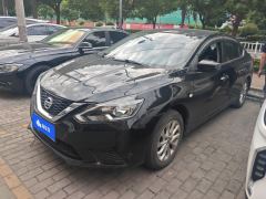 Nissan Sylphy Classic 1.6L XE Comfort Edition - фото 1