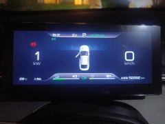 BYD Destroyer 05 DM-i 1.5L 120km Prestigious Edition - ფოტო 20