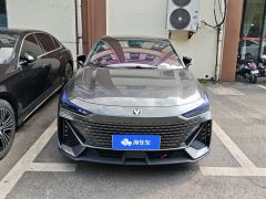 Changan UNI-V 1.5T Premium Version - photo 3