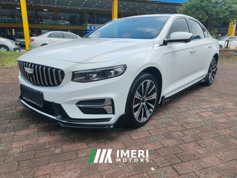 2025 Geely Xingui 1.5T Edition - ავტომობილი ჩინეთიდან