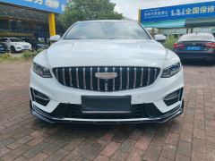 Geely Xingui 1.5T Edition - ფოტო 2
