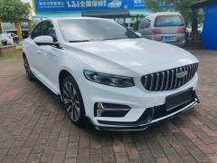 Geely Xingui 1.5T Edition - ფოტო 3