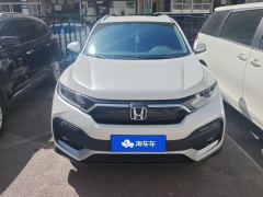 Honda XR-V 1.5L CVT Classic Edition - фото 3
