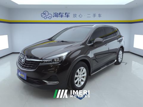 2021 Buick Enclave Plus 532T 2WD Version - ავტომობილი ჩინეთიდან