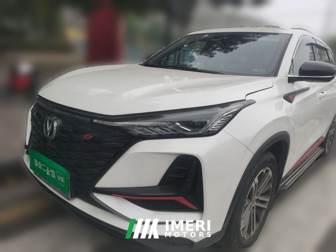 Changan CS75PLUS CS75 PLUS 1.5T Luxury Edition - ავტომობილი ჩინეთიდან