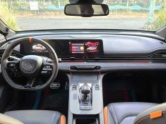 Aion Leopard 270T DCT J16 Galaxy Fighter Edition - photo 5