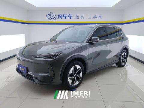 2024 Geely Galaxy E5 530km Explorer Edition - ავტომობილი ჩინეთიდან