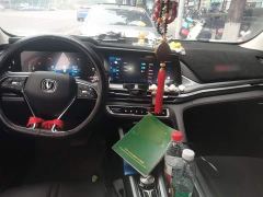 Changan CS75PLUS 1.5T Automatic Luxury - ფოტო 5