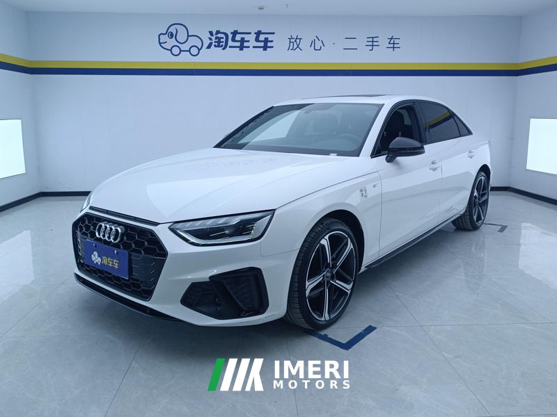 Audi A4L 40 TFSI Luxury Dynamic