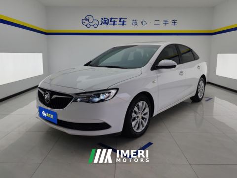 2021 Buick Excelle Facelift Paradigm 1.5L Automatic Elite Edition - ავტომობილი ჩინეთიდან