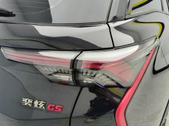 Aeolus Yixuan GS Fengshen Yixuan GS 230T Double Clutch Chasing Yao Samurai Edition - photo 5