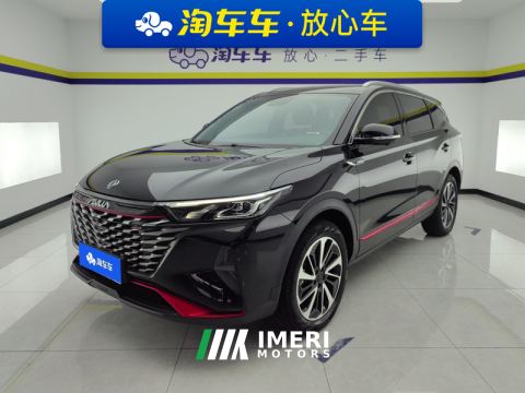 2022 Dongfeng Wind God AX7 Mach Edition 1.5T DCT DF41 - автомобиль из Китая