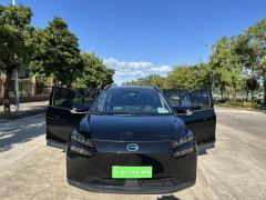 GAC AION V Evolution Edition 70 Smart Leading Edition - ფოტო 15