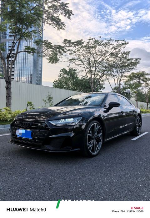 2023 Audi A7L 45 TFSI quattro S-line Dark Knight Edition - ავტომობილი ჩინეთიდან