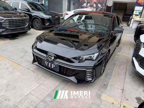 2024 GAC Chuanqi Shadow Leopard Shadow Leopard R 400T Automatic MAX Version - ავტომობილი ჩინეთიდან