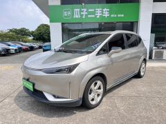 Hanteng Heyue Z03 510km Trendy Edition 64.23kWh Ternary Lithium - фото 1
